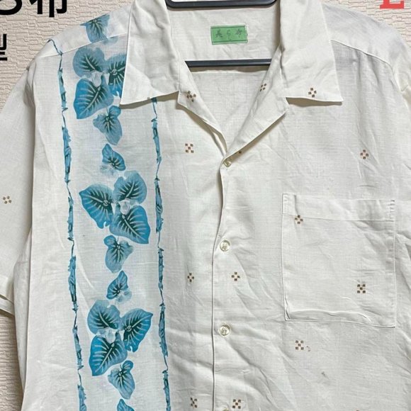 Other - Beautiful red patterned fabric